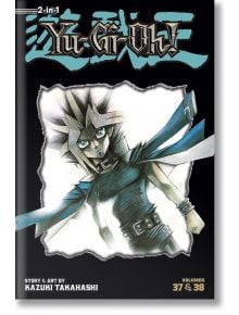 Корица на Yu-Gi-Oh! (издание 2 в 1), том 13, със стилизиран Юги Мото с бодлива коса, тъмно облекло, пелерина и пъзел на хилядолетието, на черен фон със син и златен текст на заглавието отгоре.