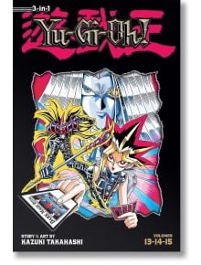 Yu-Gi-Oh! (3-in-1 Edition), Vol. 5