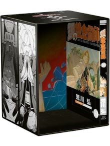 Железният алхимик - том 10 + специален кейс включва илюстрирана корица на държавни алхимици, видима през декориран черен кейс с артове на герои.