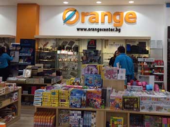 Orange - Mall Markovo Tepe