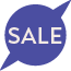 SALE лейбъл
