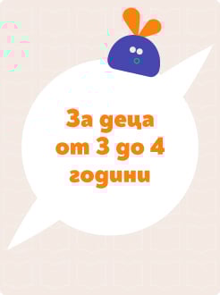 Нехудожествена литература