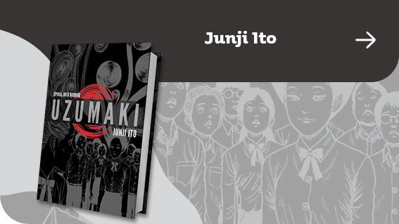 Junji Ito | Книжарница Orange