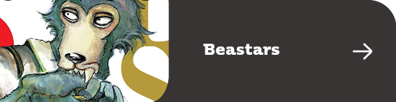 Beastars | Книжарница Orange