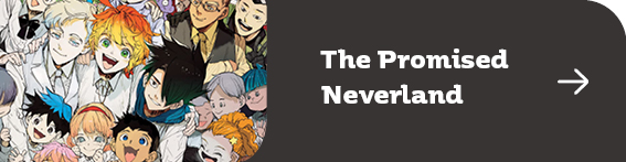 The Promised Neverland| Книжарница Orange