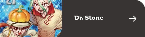 Dr. Stone | Книжарница Orange