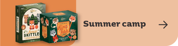 Колекция игри за навън Summer camp Professor Puzzle - книжарница Orange