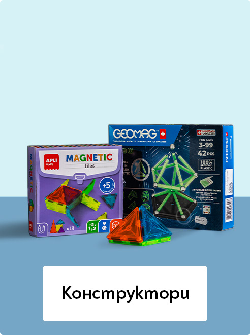 Конструктори