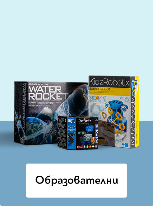 Образователни