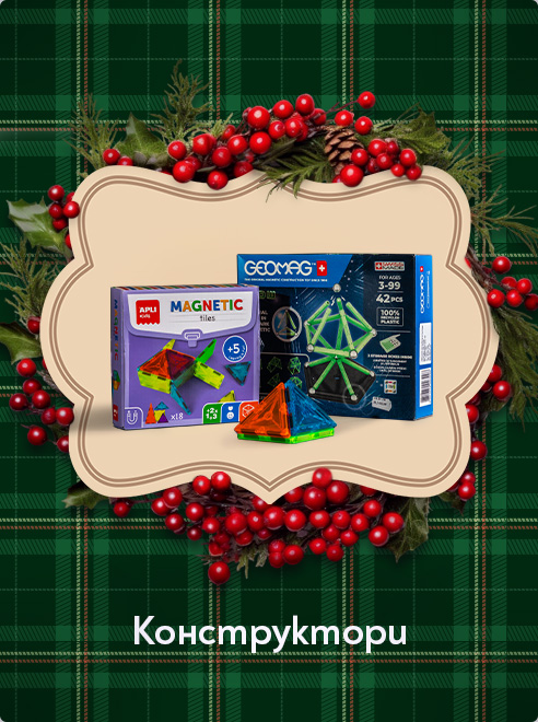 Конструктори